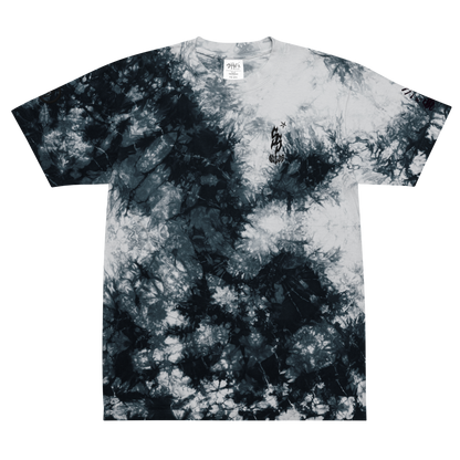 4★ Exclusive Solus Tie-Dye T Shirt