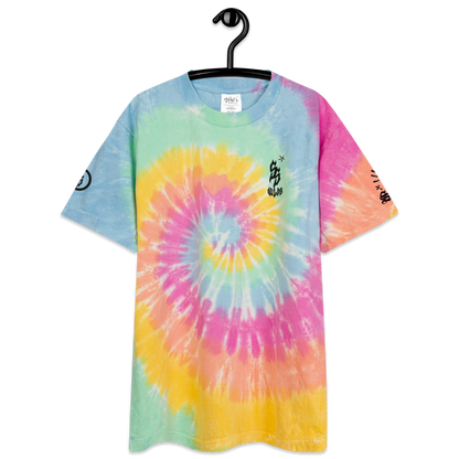 4★ Exclusive Solus Tie-Dye T Shirt