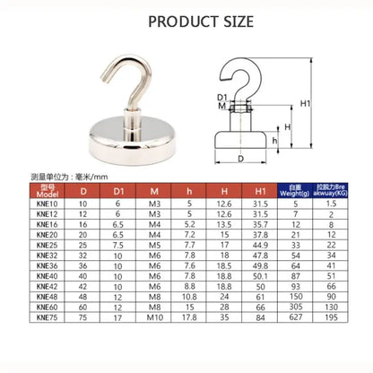 Strong Magneti Multi-Purpose Hooks netstar®